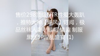 商场女厕全景偷拍几个不错的少妇尿尿全是大美鲍 (5)