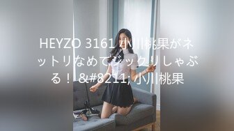 极品国产博主妮可 （NicoLove妮可） 【233V】 (34)