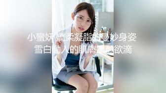 【真实逆痴汉】巨乳美少妇勾搭酒店空调工，一步步勾引挑逗不上套，直接强吻拿下