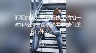 长相十分甜美的Swag台妹20W粉丝Ins网红「Dollbaby」，高频率十分钟喷水十多次[合集] (1)