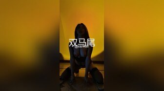 家族群p【双女同笼】左拥右抱 轮流上场让大鸡巴塞逼【84v】 (68)