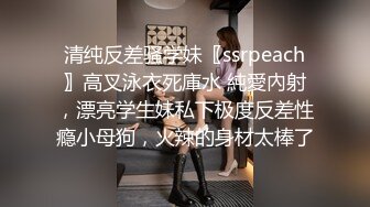 ★☆《嫩妹控足控必备》★☆主玩年轻学生妹摄影大咖【阿森】私拍，数位露脸JK制服小美女推油裸足丝足交啪啪颜射原版2K画质 (2)