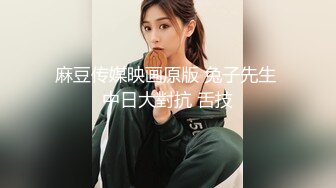 商场女厕全景偷拍几个高颜值美女嘘嘘2 (6)