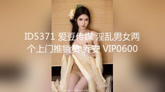 新流出酒店偷拍 气质纹身女被暴力输出叫得撕心裂肺