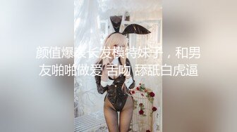 【OnlyFans~大乳肥臀~健身博主【steffymoreno】火辣洋妞~全裸健身~裸体瑜伽~腹肌马甲线【419V】 (21)