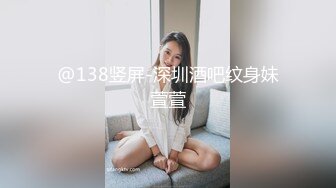 【OnlyFans】韵味美妇熟女 nanako_sexy 情趣自慰掰穴VIP订阅，把美妇的骚穴展现在你的眼前，两瓣阴唇和黑油发亮的阴毛 19