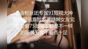 丰满女妖 玫瑰big61 淫荡女装妓女， 露出调教奴家的小女屌， 淫穴屁眼想要被允吸抽插！