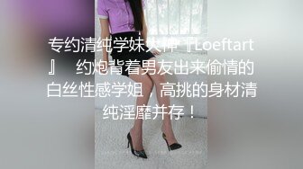 江苏17岁女中专生姜萍 拿下数学竞赛全球第12名 曾花2年自学偏微分方程 其中一题你们看看会做么