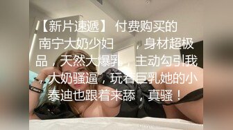 [2DF2]骚老婆在洗碗 过去上下其手 挑起她的性欲直接在厨房大操一翻 这样的尤物男人都无法抗拒 [BT种子]