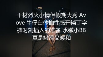 3000网约极品御姐外围风骚白皙身材好女神收割机只看颜值还属小宝