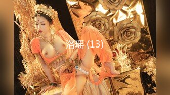 最新一期模特合集 由 蕾蕾醒了没 两位性感女神倾情性感演绎 浴袍服饰 巅峰对决