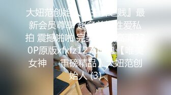 探花系列-约操漂亮御姐,钱给到位了服务就是好