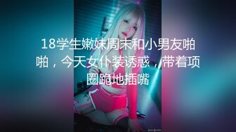 ⚫️⚫️【11月新品重磅】万人求档，顶级媚黑女王【莫雪特heyitsmei】无水印原版收费长视频，同时伺候3根大黑屌1