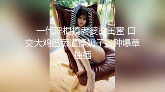  瘦小娇小人妻女上位无套啪啪销魂叫床声，蛋蛋上全是白浆，阴毛上全是淫水