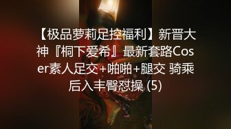 【极品媚黑绿帽淫妻】国人淫妻『爱玩夫妻』3P群P聚众淫乱异族啪啪 黑人小哥乱入轮操骚货淫妻 (4)