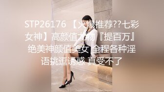 MODEL女舞者TWTP 舞蹈班女厕全景偷拍几位妹子嘘嘘