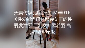 4/23最新 少妇掰开逼逼展示黑蝴蝶逼给大家看看专业撩骚很会聊天VIP1196