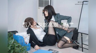 【爆乳女神❤️重磅核_弹】高铁紫薇女神『Naomii』性爱内射户外露出VIP订阅 与男友众多刺激场所性爱中出 第二季 (4)