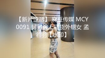 老婆被单拉进浴室无套内射