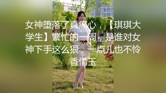 操女朋友5