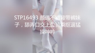 淫荡少妇【花儿让你采】超骚艳母~各种道具狂插~扩阴 最新合集【26v】 (5)