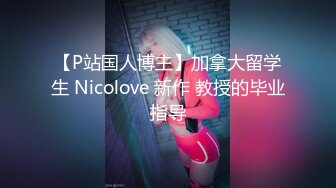 (男尊女卑)(fc3339581)【18さい-未○年】スレンダーで経験浅めな18さいの可愛い女の子を仲間にプレゼント。ラスト作品。 (1)