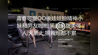 两个饥渴难耐兵哥哥去开房互操 中 小受换几个姿势被操的叫声不断,小受爽够又开始操战友