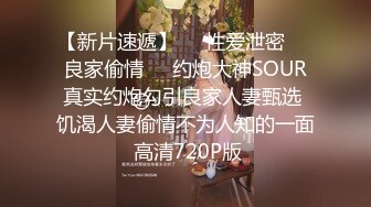 9/13最新 眼镜老公无套爆操肥穴销魂式玩穴长发御姐死去活来呻吟VIP1196