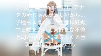 选び抜かれたオイルまみれの美裸体特集 厳选 Japanese Style MASSAGE BEAUTIFUL GIRLS / 金髪娘