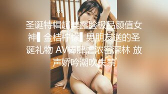 星空传媒XK8069我的老婆是大佬1黑道计中计巧上大姐大-琪琪