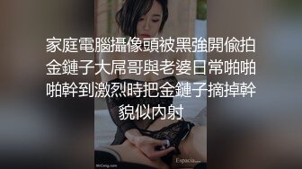 《众筹精选重磅作品》极品热门女模成人站非常火的巨乳御姐【翁雨澄(娃娃)】私拍剧情，爆乳淫乱女上司绝伦性交2