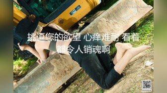 美女3P 被三根大肉棒连续轮流无套输出 以精液作润滑 操的骚逼精液白浆满天 还每人内射两次 爽翻了