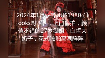 2023.7.11【超人探花】身材超好，大馒头好极品，还是个白虎，连操两炮刺激