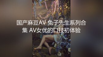 香港性感美女，跟男友在直播间的啪啪大秀