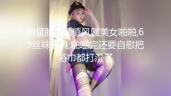 才喝了一瓶啤酒就把极品长腿美女搞上床了