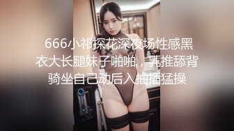 高潮盛宴 绝顶媚态蜜汁嫩鲍美少女 Yua 水手皮革体验强制高潮 美妙快感直袭嫩穴 受不了高潮太强烈