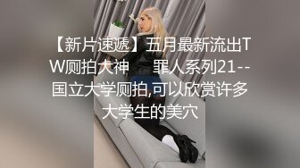 秃顶哥spa美容养生馆嫖妓偷拍身材苗条的美乳按摩女胸推毒龙啪啪一条龙全套服务