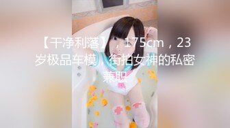 国产AV 91制片厂 91CM230 地铁轮奸计划 萧悦儿(丽萨Lisa)的啊!