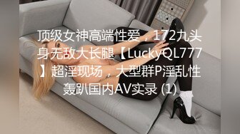 国产AV 杏吧 打桩机技术哪家强 黑人RAP舔逼王 小月