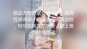 推特露臉網紅_魔都留學生反差美女【李珍】劇情私拍_沒錢付餐費只好用身體補償3P結尾亮