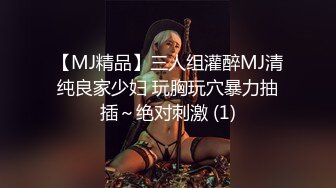 【屌哥全国探花】小少妇，女人味十足，态度颜值身材均达标，圆润翘臀撅起正对镜头