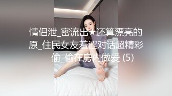 唯美人妻 · 美国加州 湖边的露出和自慰，侨居后性生活更开放了，骚货阿姨尽情展露高潮！