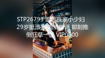 国产麻豆AV 麻豆US LAX0030 激情颜射舒麻快感 Jazmin Luv