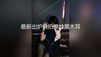 肥母狗绑手后入