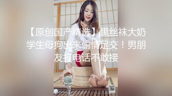 最新偷窥对面美女学生妹在家裸身洗漱