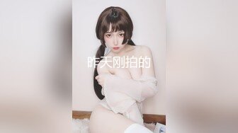 极品健身教练 蜜桃臀