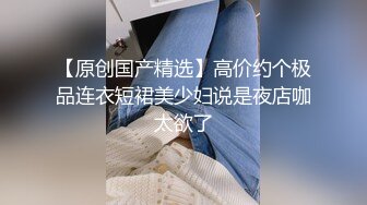 BLXC0005 麻豆传媒 冬日狂骚曲用 肉棒征服隔壁的性感少妇 徐可宣