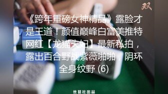 双洞全开 被超粗大的小哥哥两个洞都要被捣坏了还被内射了 射完还能马上继续抽插 被压