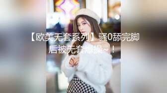 可爱cos女仆坐在大鸡巴上贪婪的摇晃