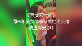 STP34505 漂亮黑丝美眉 好想要爸爸操我 好爽小骚里好爽 身材苗条细长腿 小娇乳小粉穴 上位骑乘无套输出啪啪打桩 娇喘连连 口爆